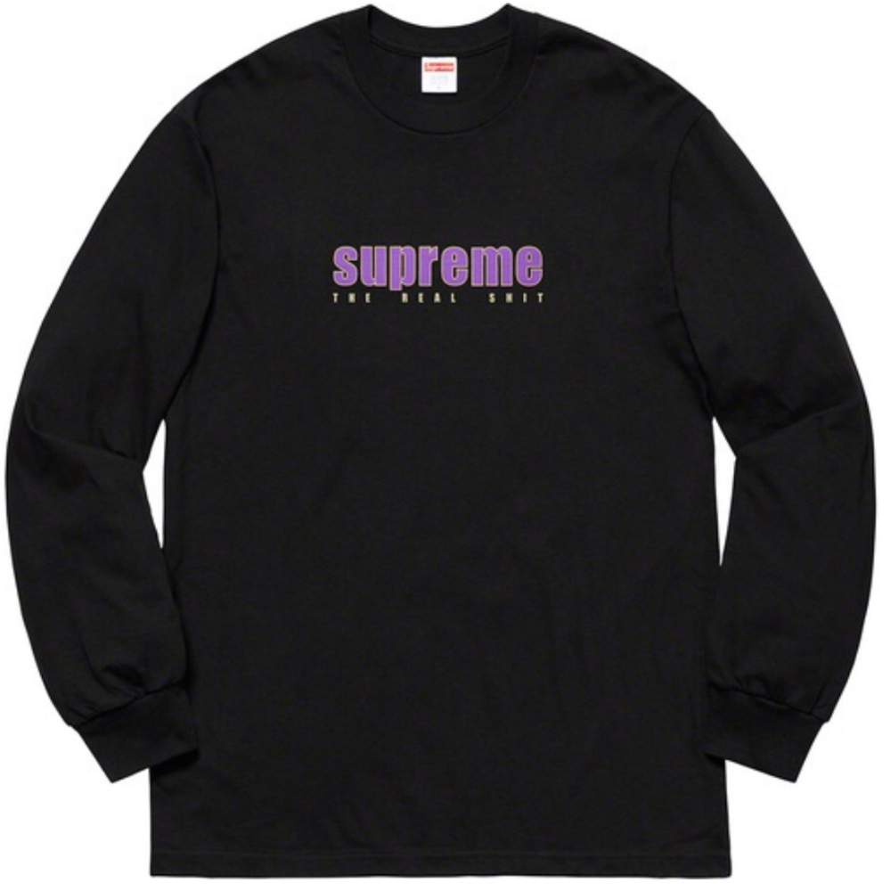 🔥NWT Supreme real shit tee🔥